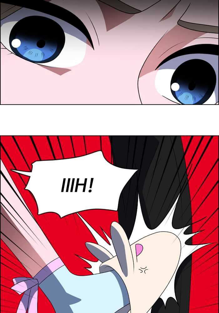 No Scope Chapter 87 Gambar 10