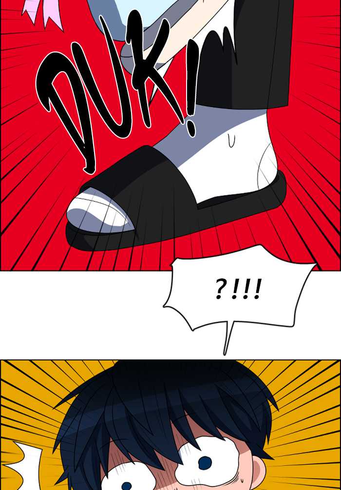 No Scope Chapter 87 Gambar 11