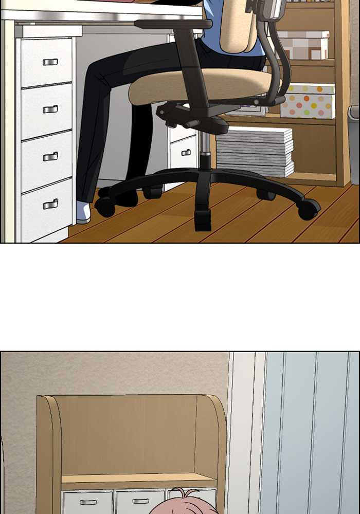 No Scope Chapter 87 Gambar 24