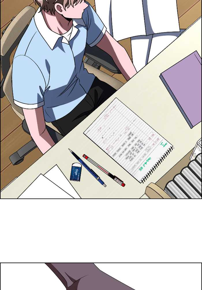 No Scope Chapter 87 Gambar 27