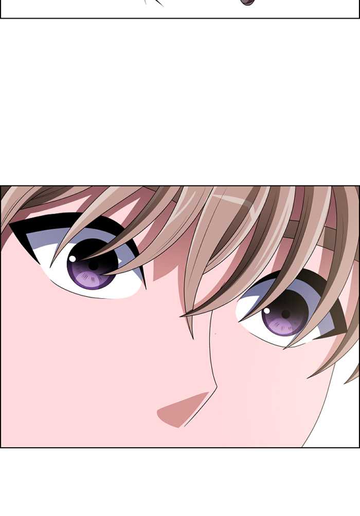 No Scope Chapter 87 Gambar 29