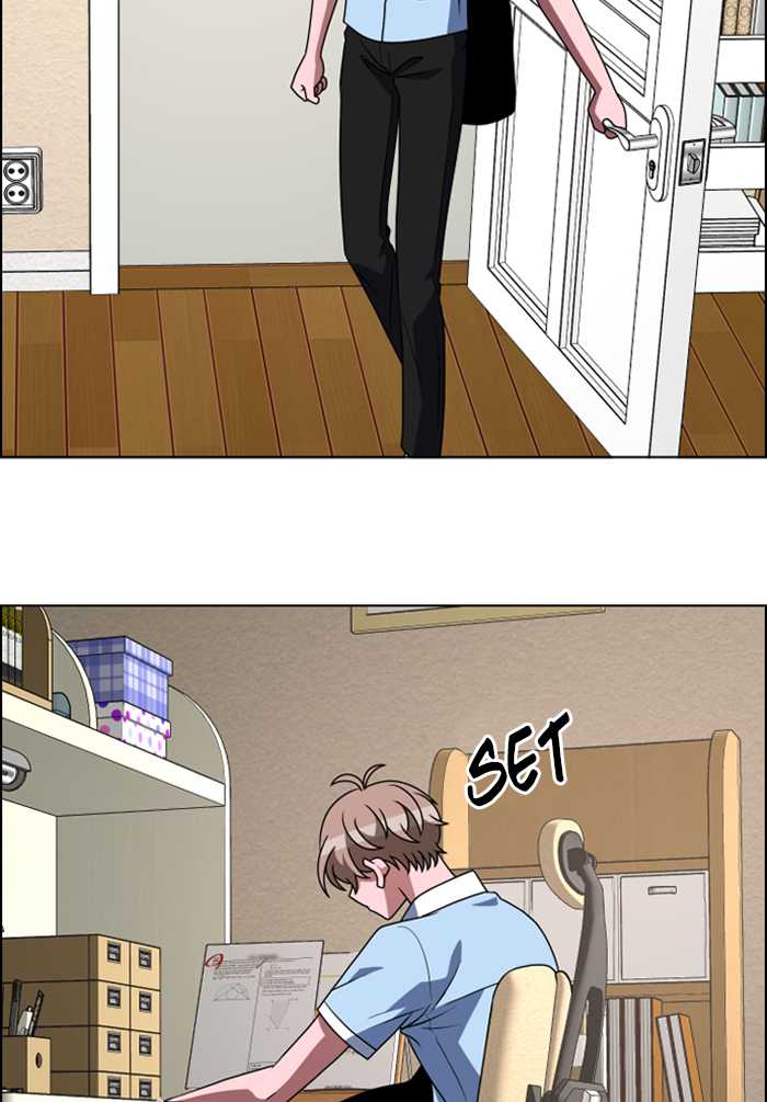 No Scope Chapter 87 Gambar 23