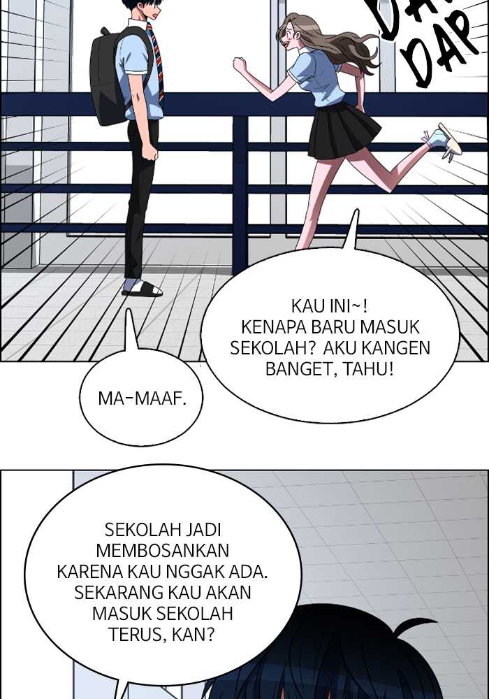 No Scope Chapter 87 Gambar 6