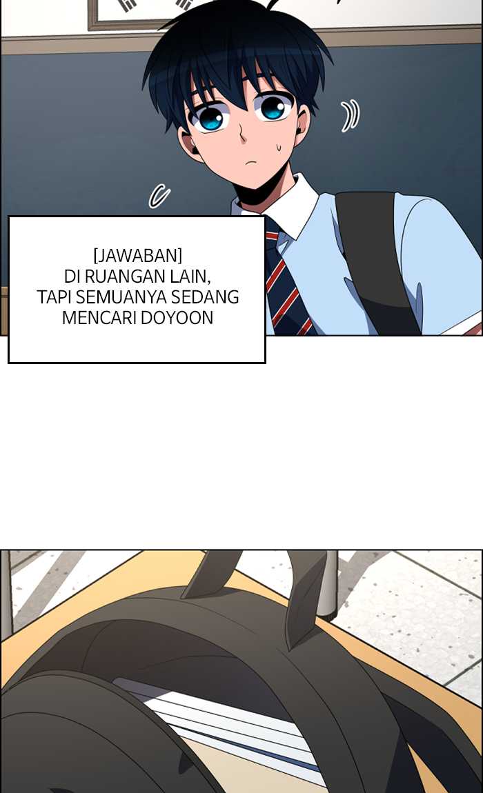 No Scope Chapter 86 Gambar 15