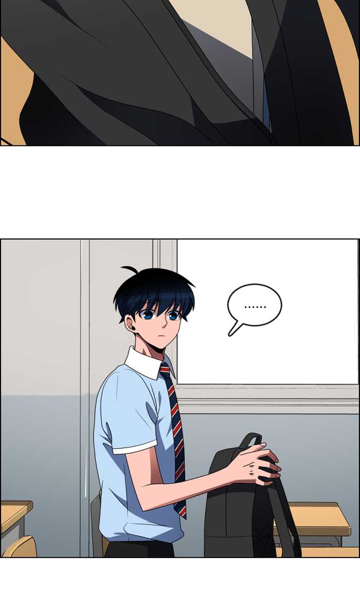 No Scope Chapter 86 Gambar 16