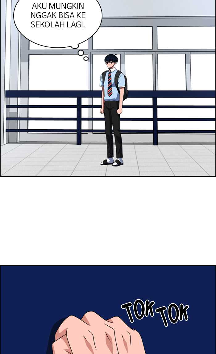 No Scope Chapter 86 Gambar 12