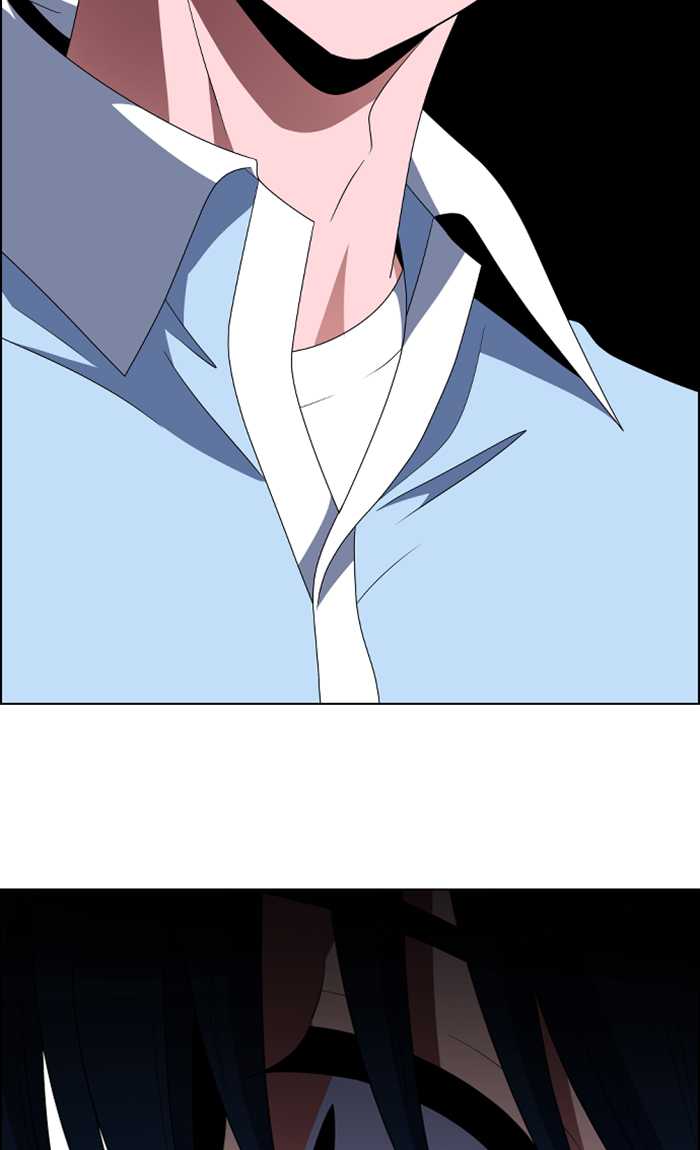 No Scope Chapter 86 Gambar 26