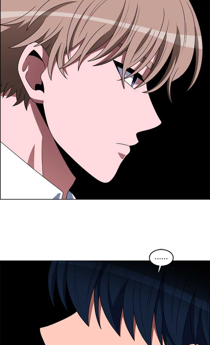 No Scope Chapter 86 Gambar 29