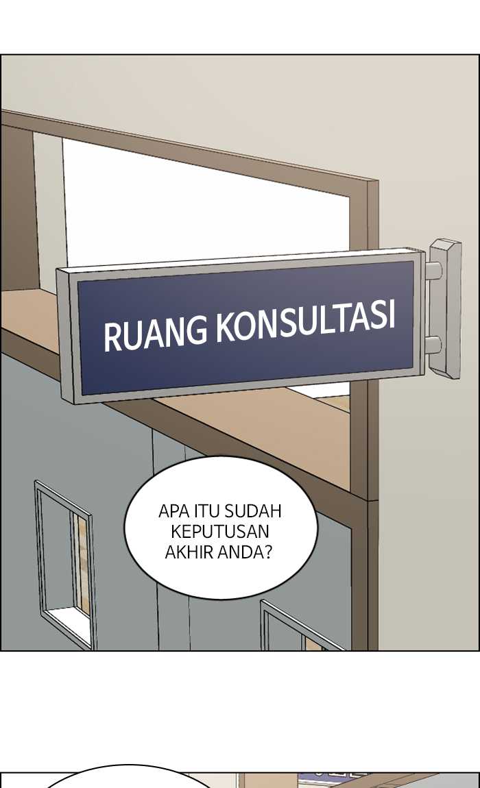 Manhwa No Scope Chapter 86 gambar nomor 2