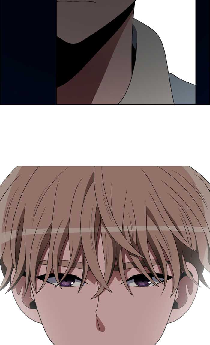 No Scope Chapter 86 Gambar 20