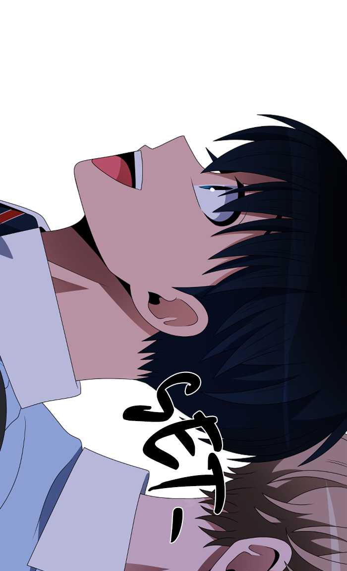 No Scope Chapter 86 Gambar 37