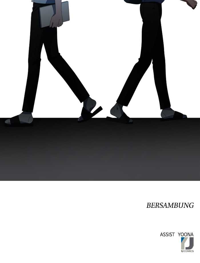 No Scope Chapter 86 Gambar 47