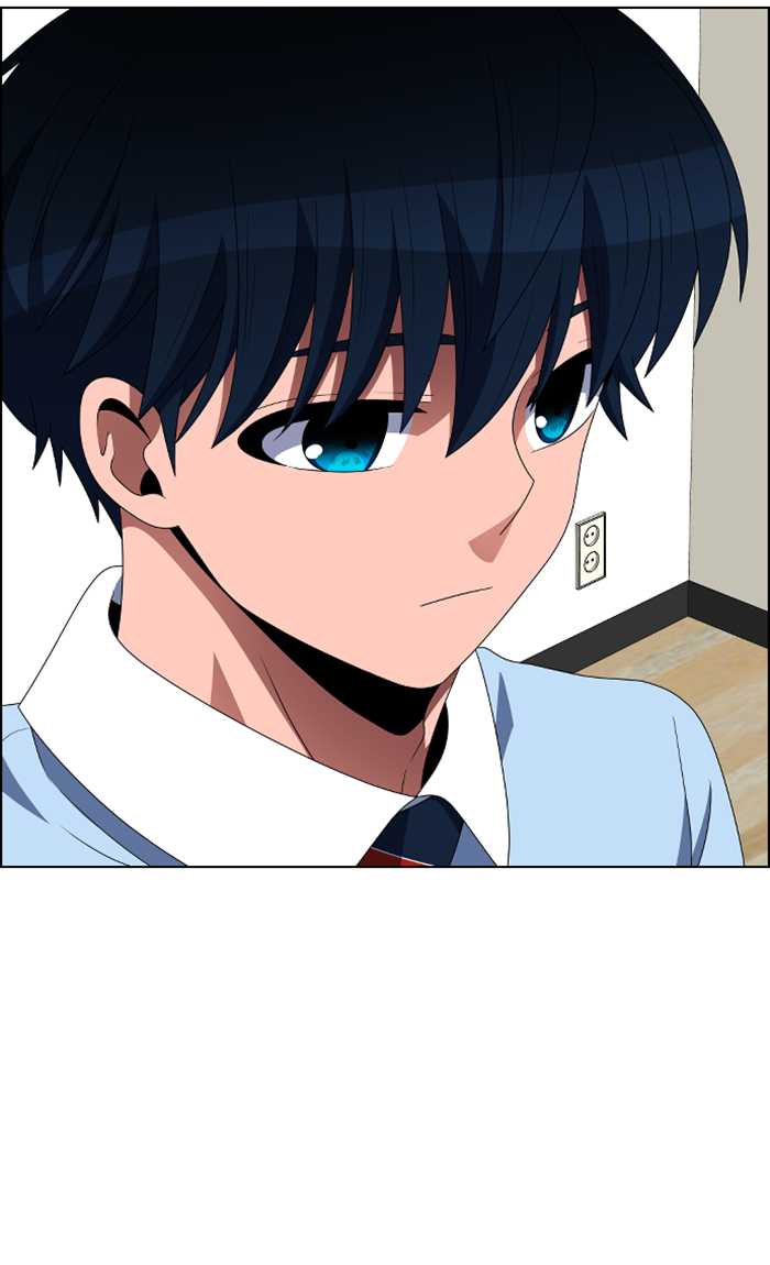 No Scope Chapter 86 Gambar 7