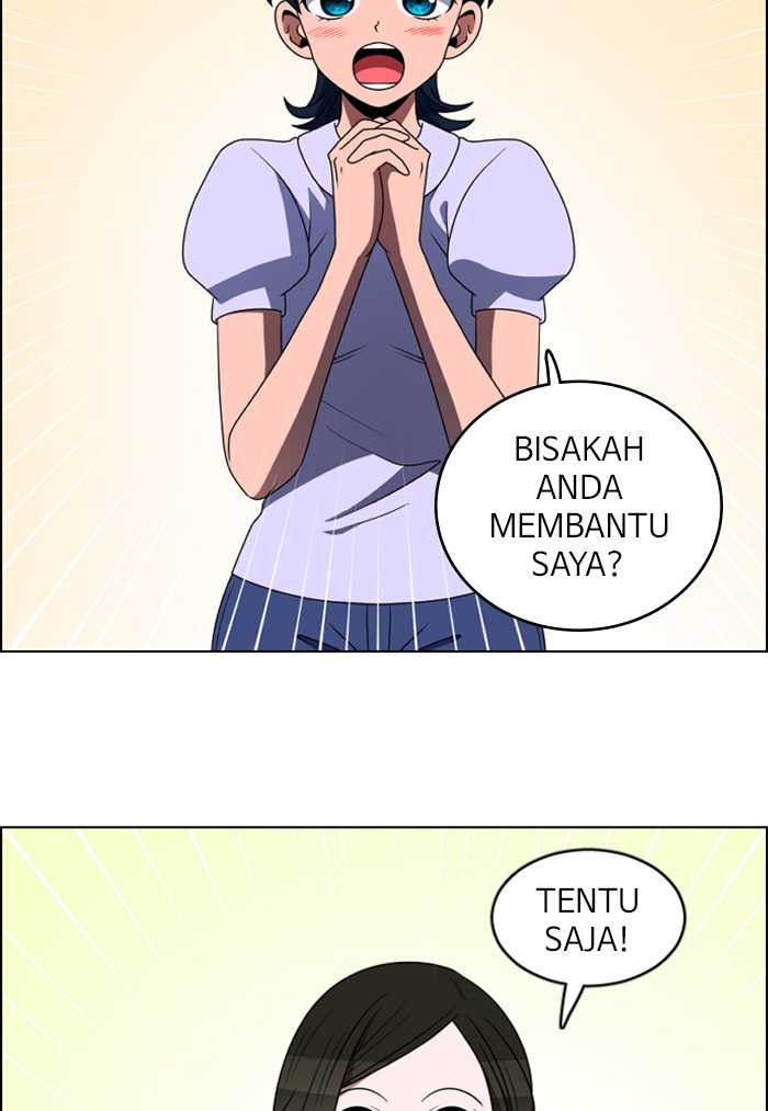 No Scope Chapter 85 Gambar 12