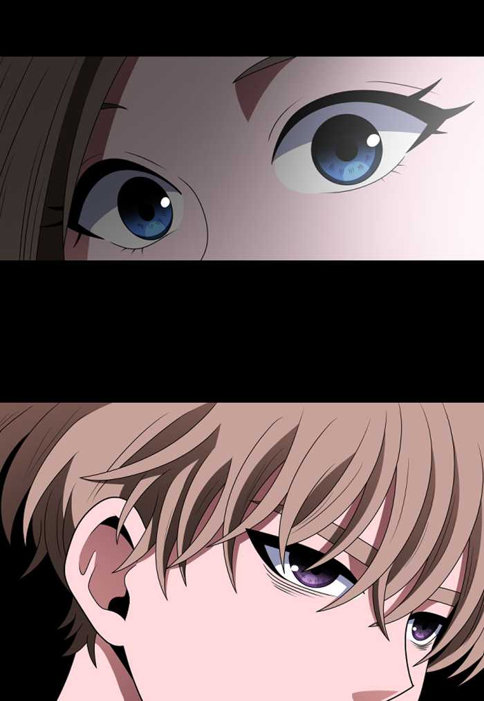 No Scope Chapter 85 Gambar 22