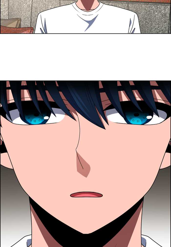 No Scope Chapter 85 Gambar 47