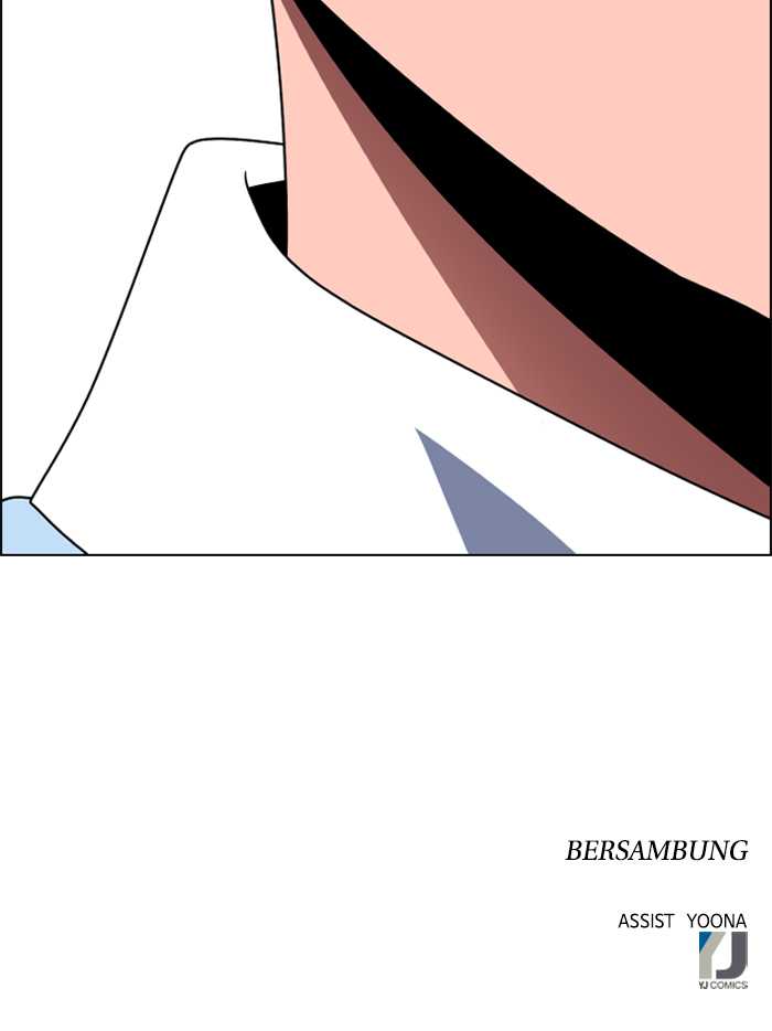 No Scope Chapter 85 Gambar 55