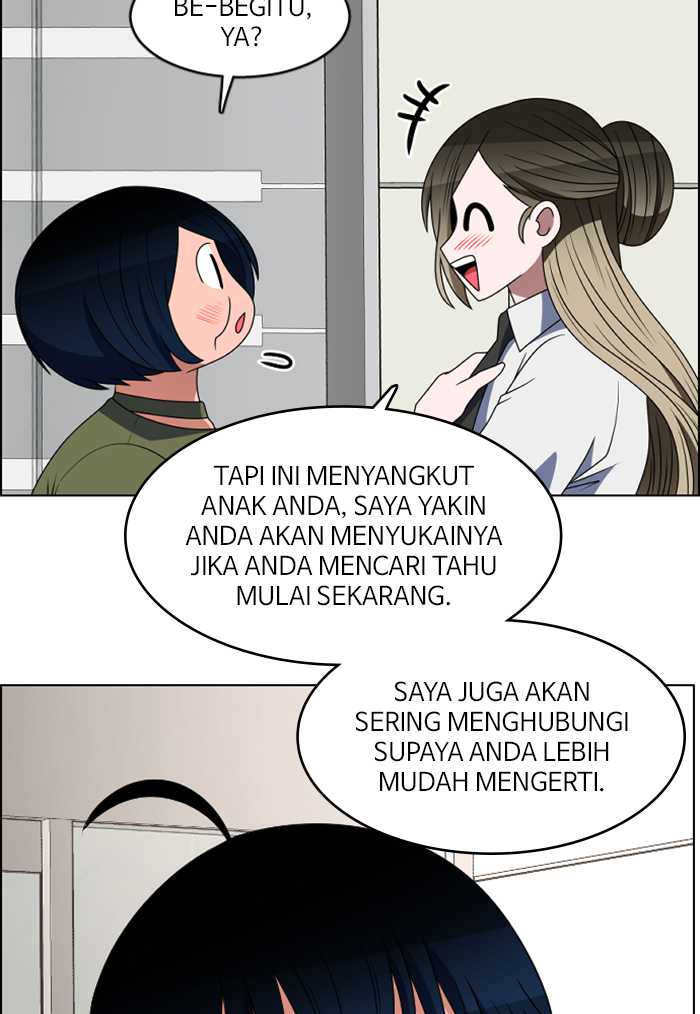 No Scope Chapter 85 Gambar 6
