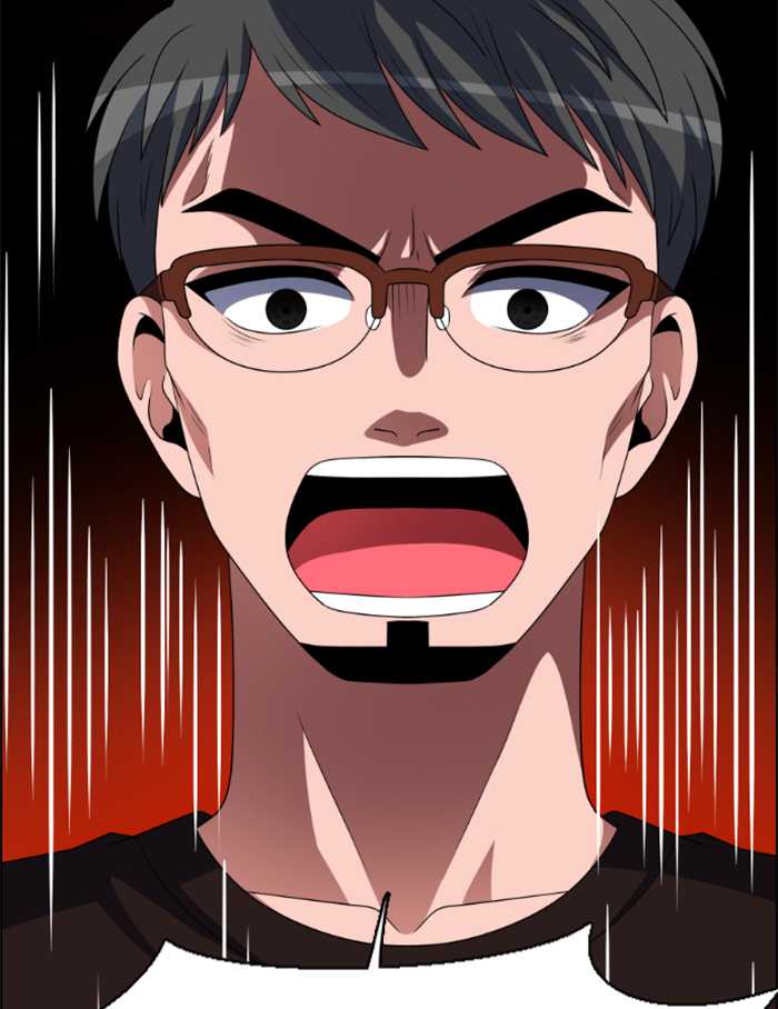 No Scope Chapter 84 Gambar 14