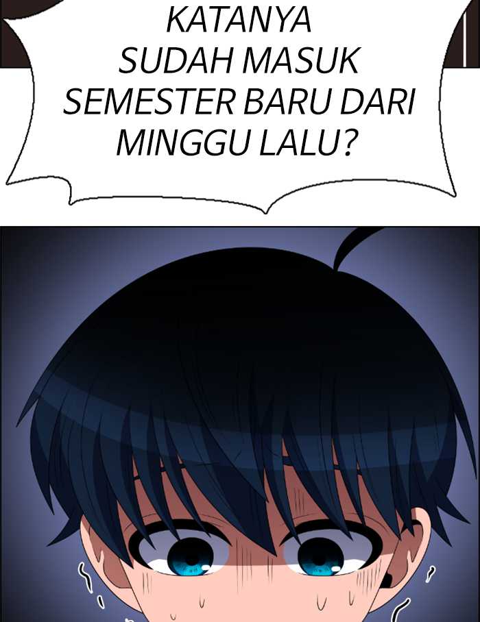 No Scope Chapter 84 Gambar 15