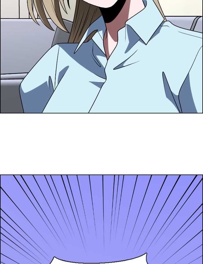 No Scope Chapter 84 Gambar 10