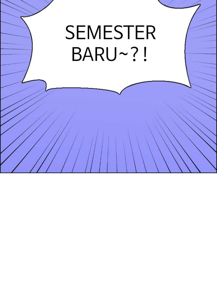 No Scope Chapter 84 Gambar 11