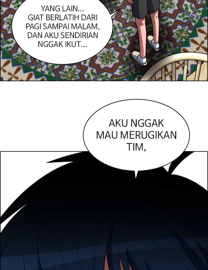 No Scope Chapter 84 Gambar 21