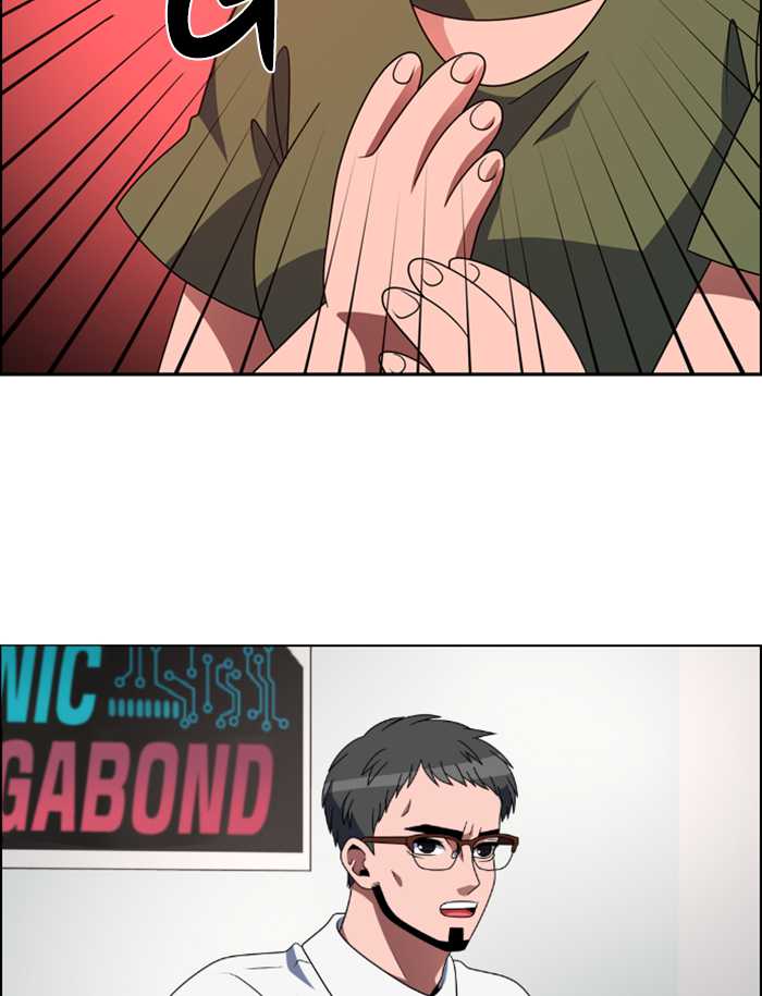 No Scope Chapter 84 Gambar 38