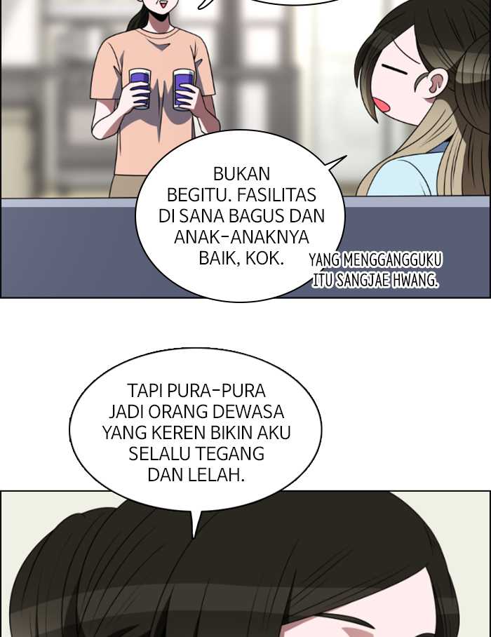 No Scope Chapter 84 Gambar 3