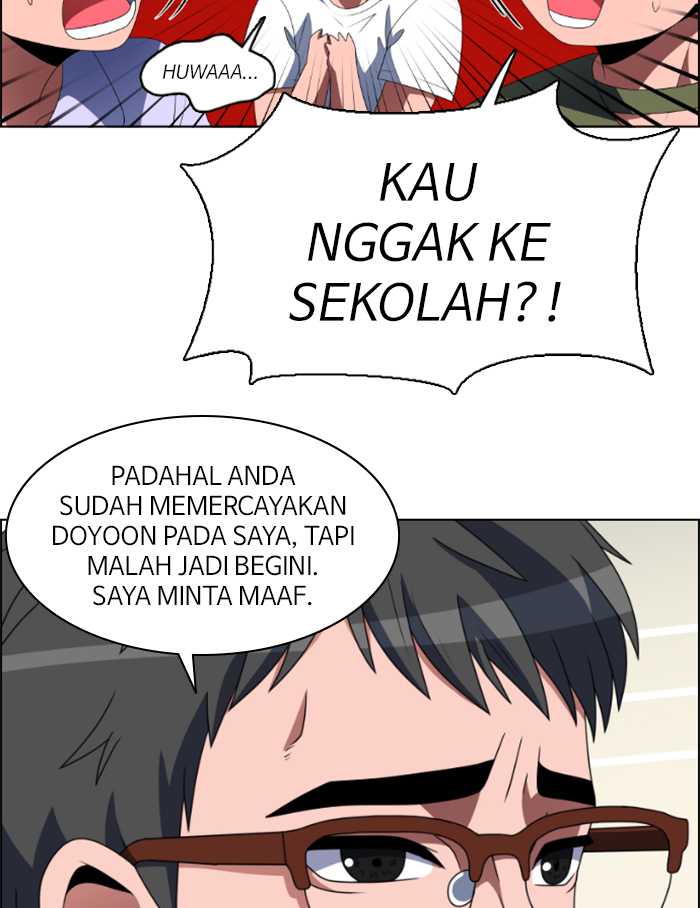 No Scope Chapter 84 Gambar 31