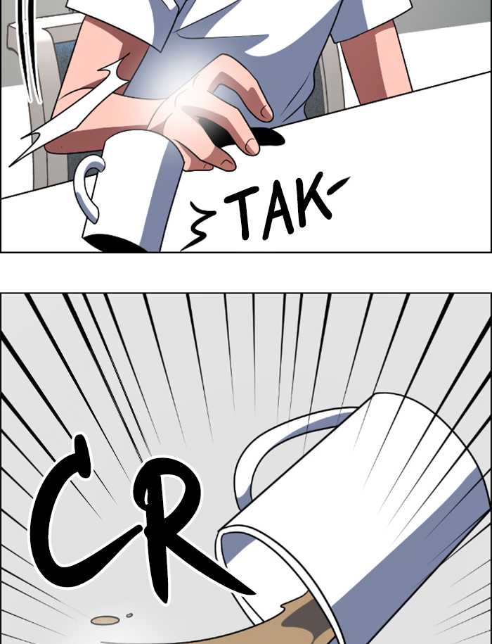 No Scope Chapter 84 Gambar 59