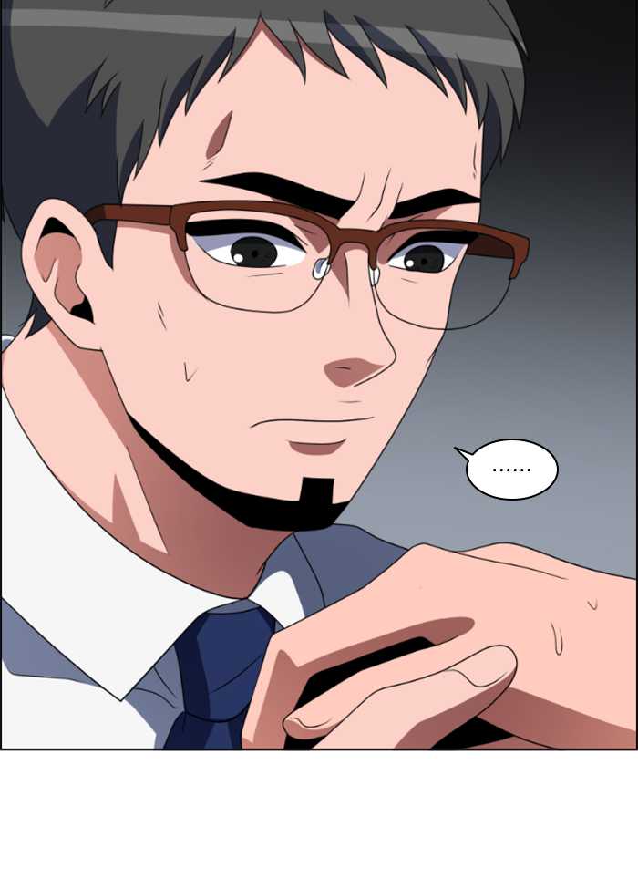 No Scope Chapter 84 Gambar 65