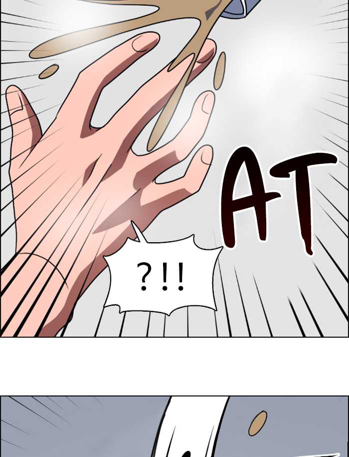 No Scope Chapter 84 Gambar 60