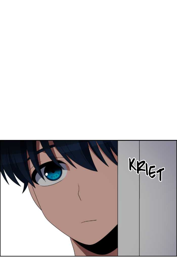 No Scope Chapter 83 Gambar 31