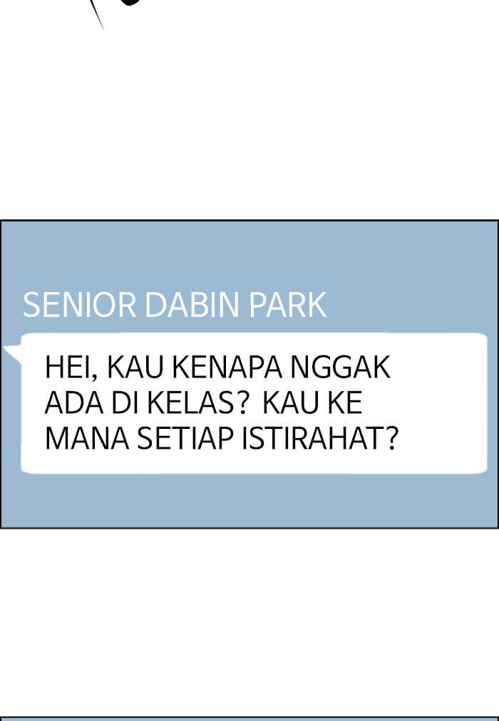 No Scope Chapter 83 Gambar 51