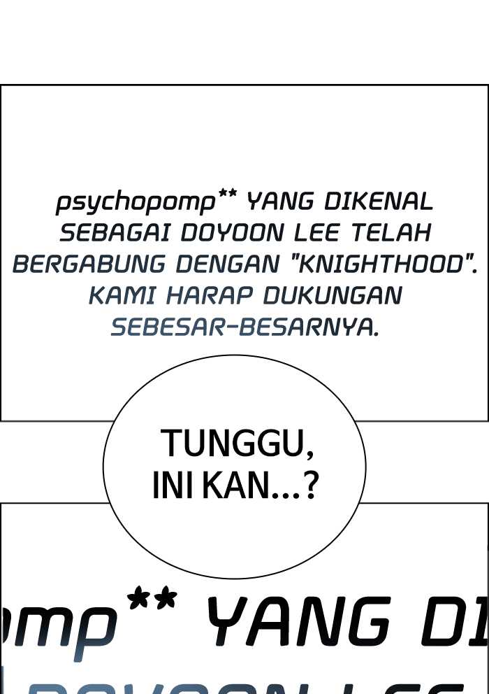 No Scope Chapter 82 Gambar 51