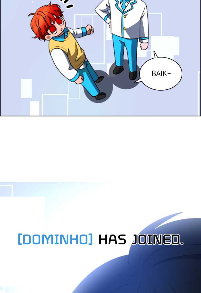 No Scope Chapter 82 Gambar 6