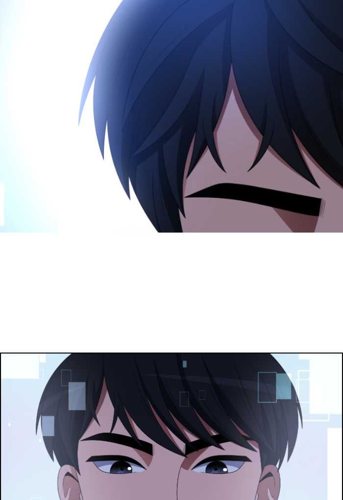 No Scope Chapter 82 Gambar 7