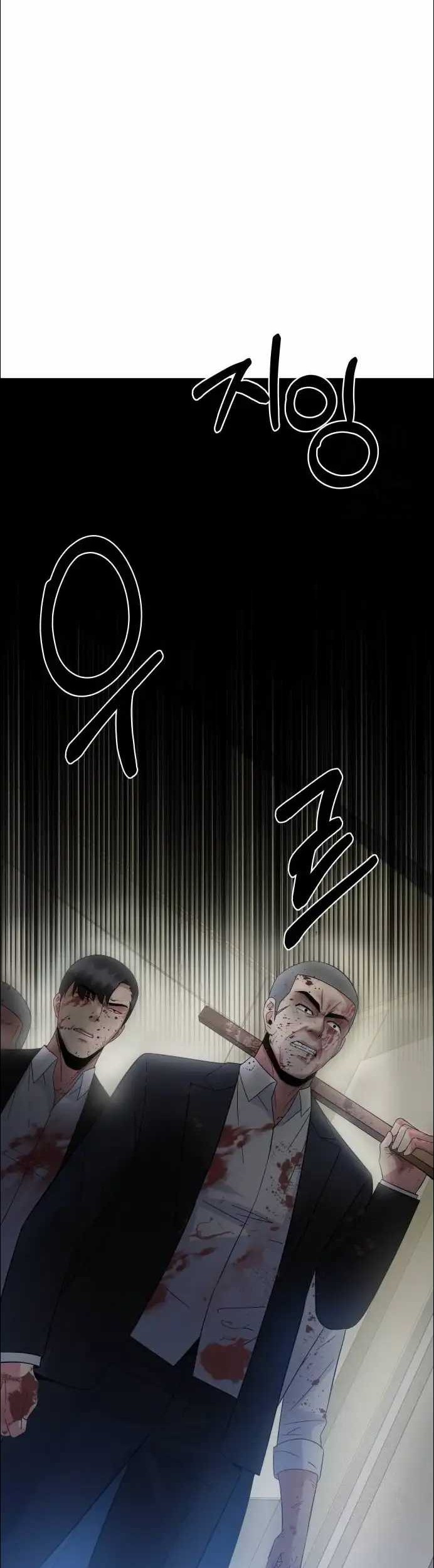 The Reincarnated Cop Who Strikes With Wealth Chapter 16 Gambar 48