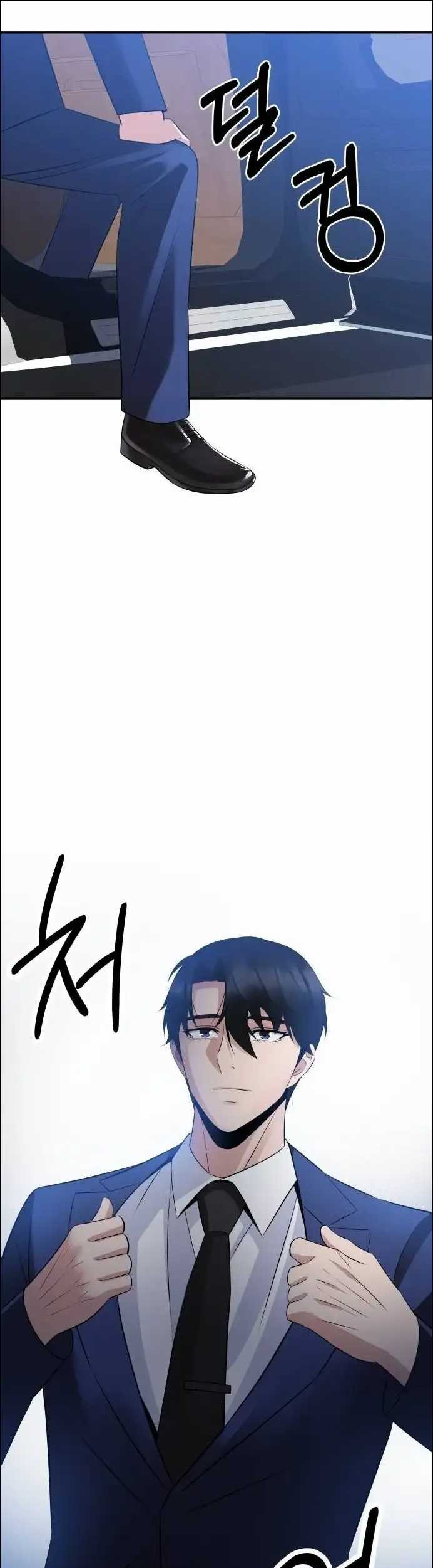 The Reincarnated Cop Who Strikes With Wealth Chapter 16 Gambar 11