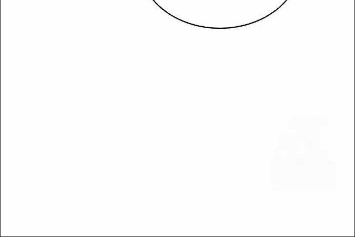 The Reincarnated Cop Who Strikes With Wealth Chapter 16 Gambar 34