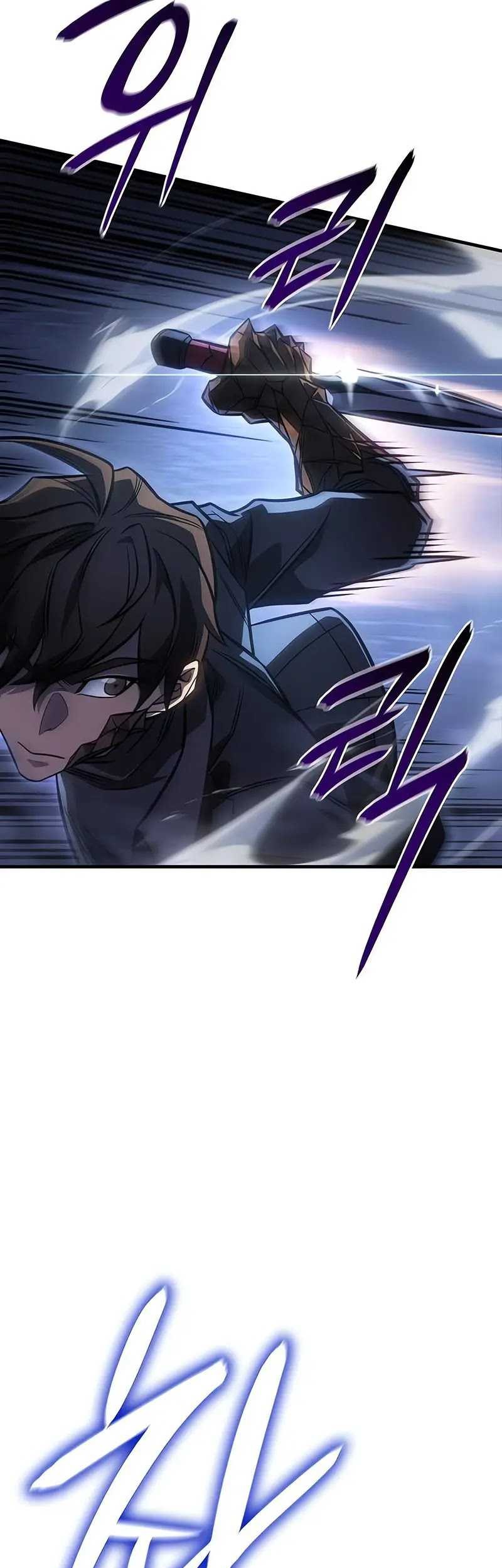 Regressing With The King’s Power Chapter 43 Gambar 51