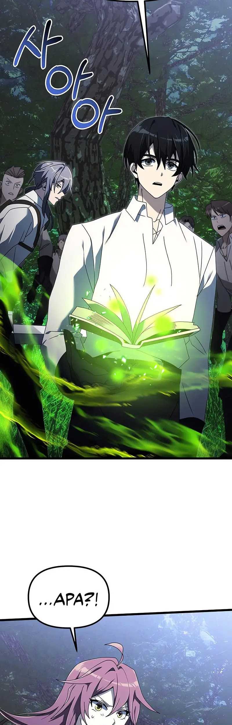 Terminally-Ill Genius Dark Knight Chapter 61 Gambar 67