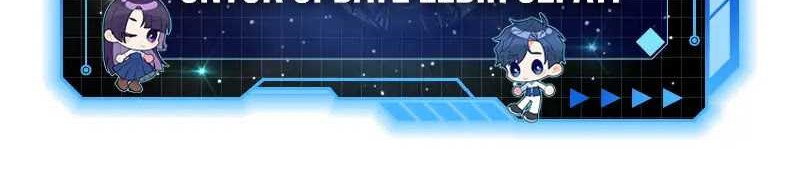 Terminally-Ill Genius Dark Knight Chapter 61 Gambar 88