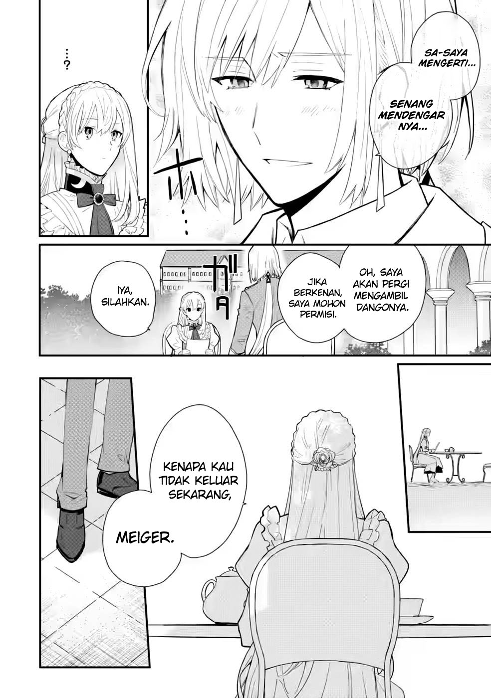 Mochiron Isharyouseikyuu itashimasu! Chapter 26 Gambar 17