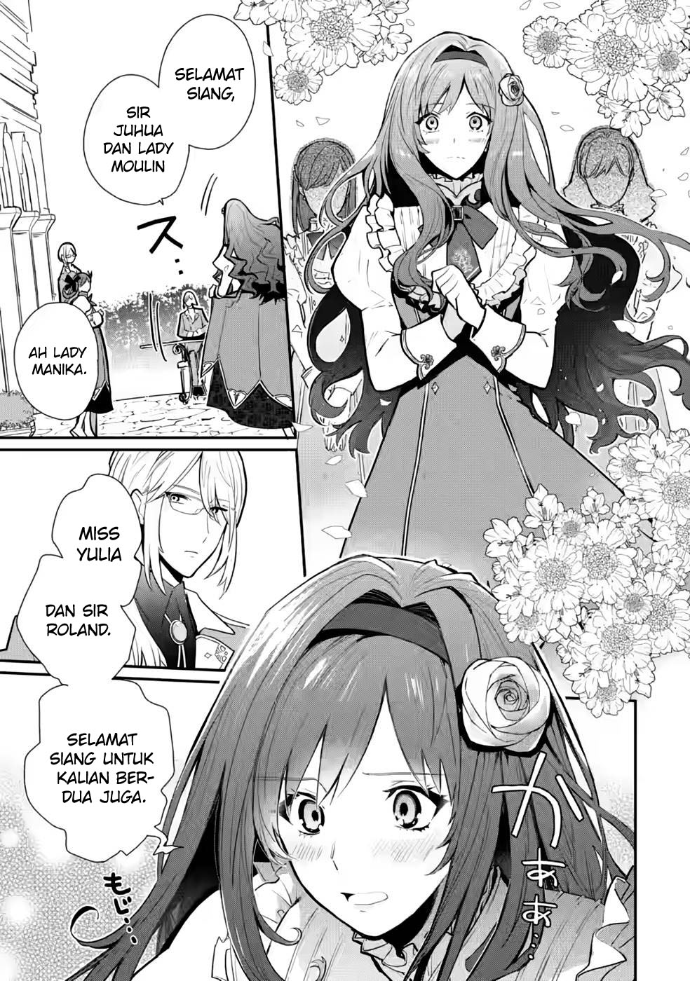 Mochiron Isharyouseikyuu itashimasu! Chapter 26 Gambar 10