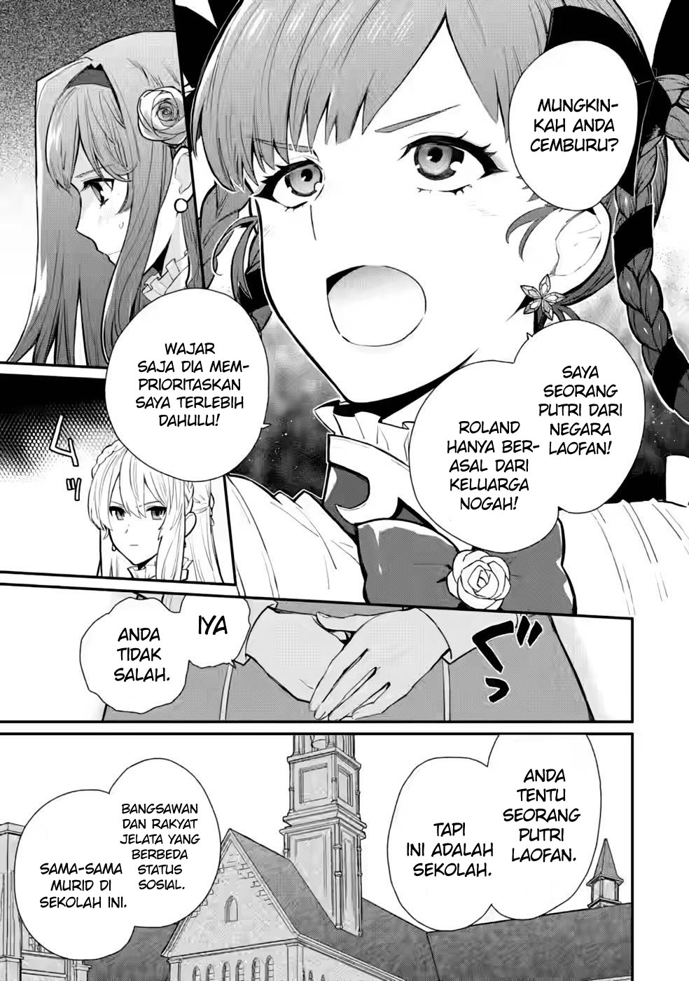 Mochiron Isharyouseikyuu itashimasu! Chapter 26 Gambar 12