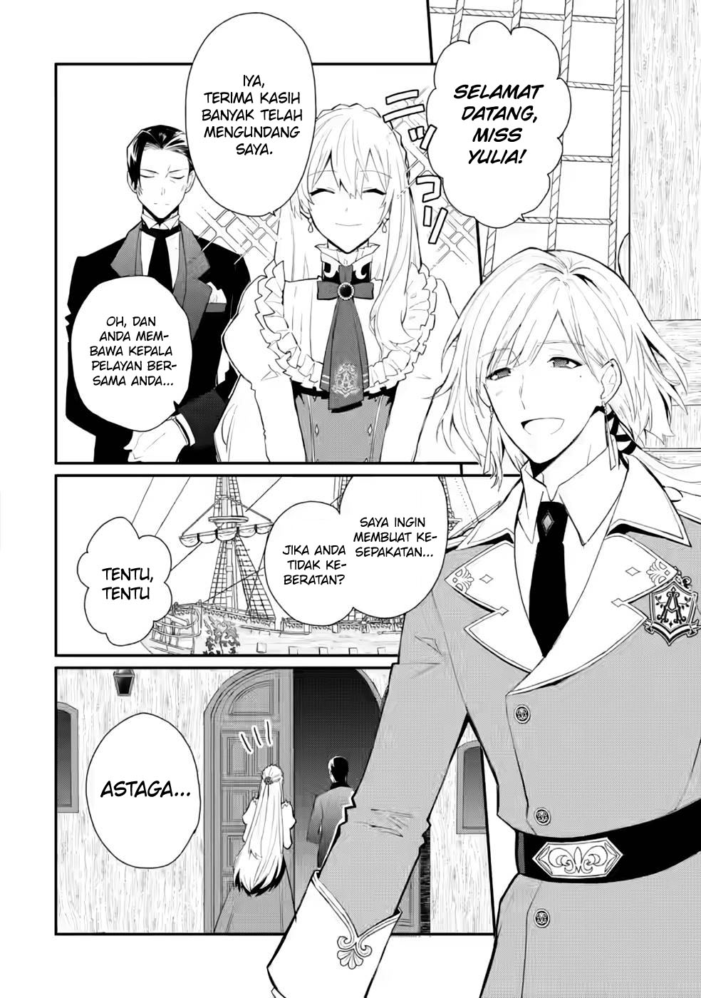 Mochiron Isharyouseikyuu itashimasu! Chapter 26 Gambar 25