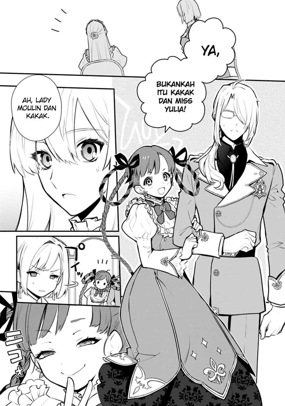 Mochiron Isharyouseikyuu itashimasu! Chapter 26 Gambar 6