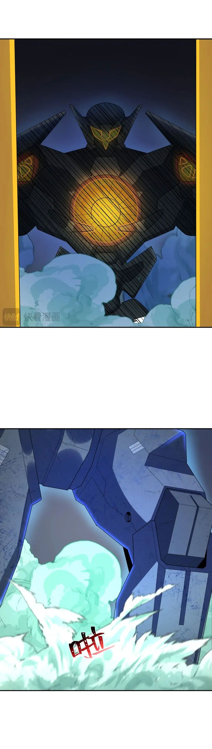 Age of Terror Chapter 227 Gambar 32